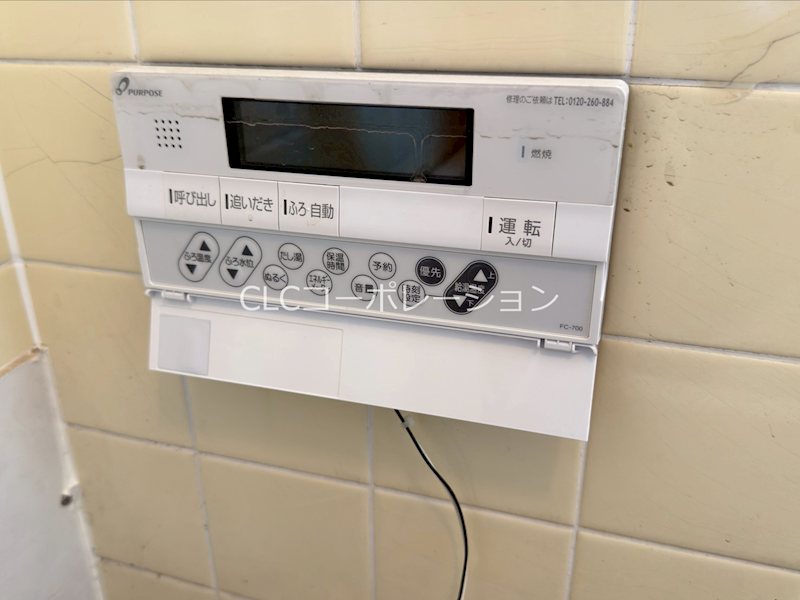 佐藤マンション その他6