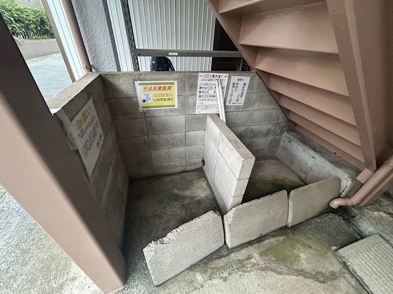 高山ハイツ その他12