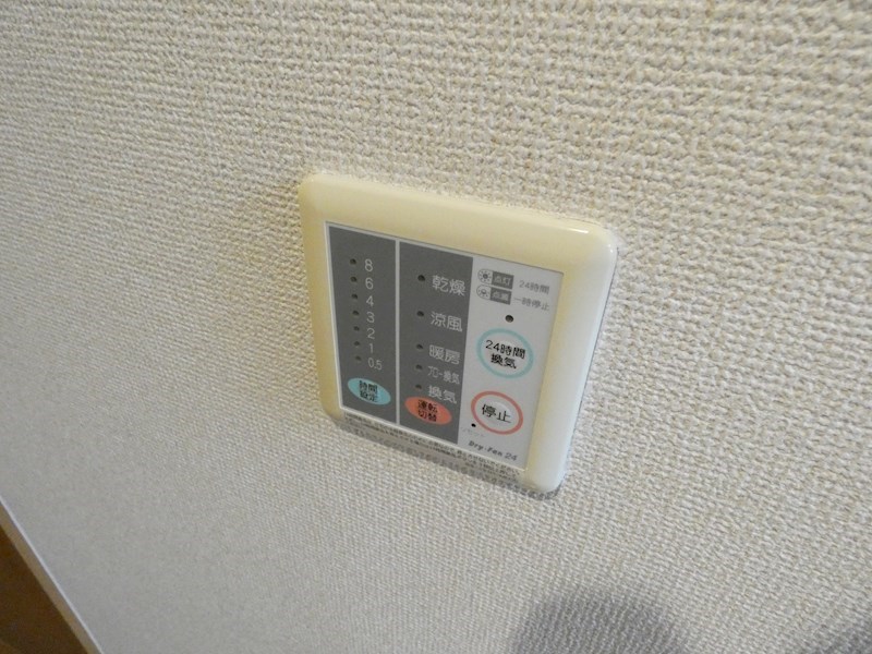 カイドウハイム その他6