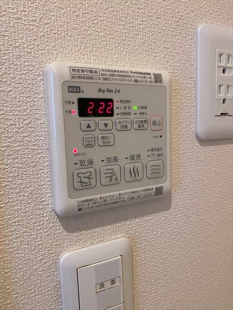Ｍａｉｓｏｎ Ｆｌｏｒａ その他5
