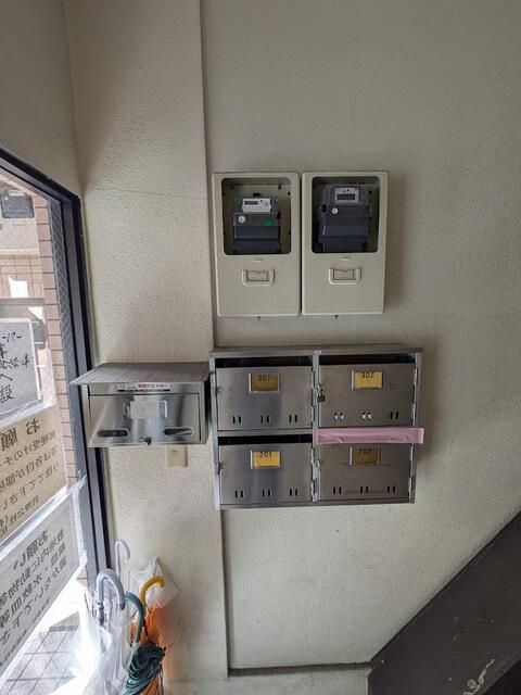 タカヨシコーポ その他1