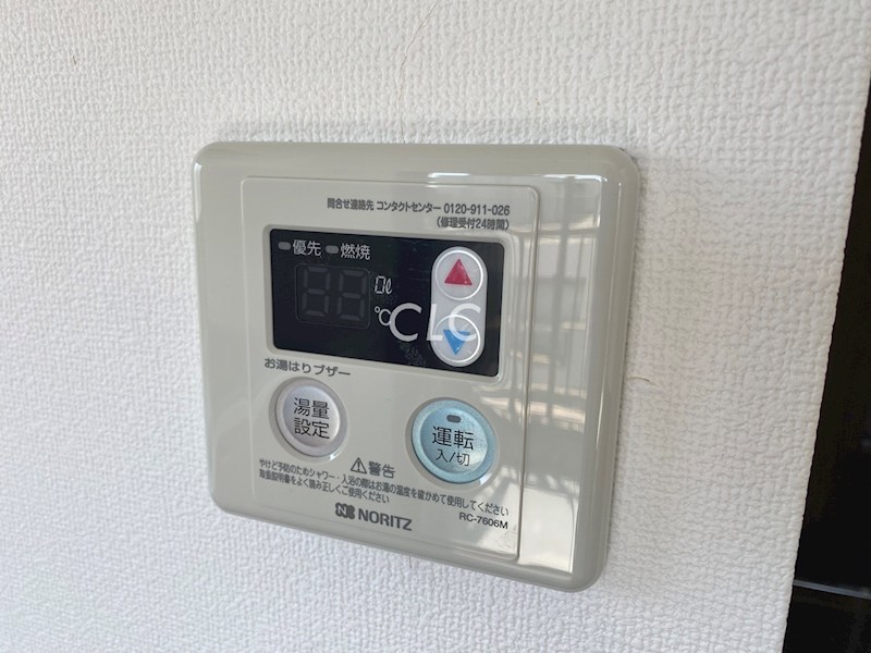 コーポ吉村 その他8