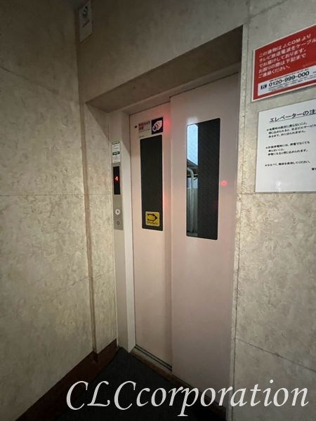 ブリーズ菊川 その他14
