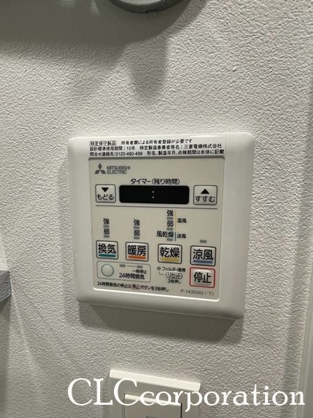 アジュールテラス東陽町 その他19