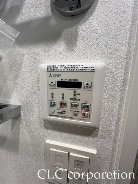 アジュールテラス東陽町 その他16