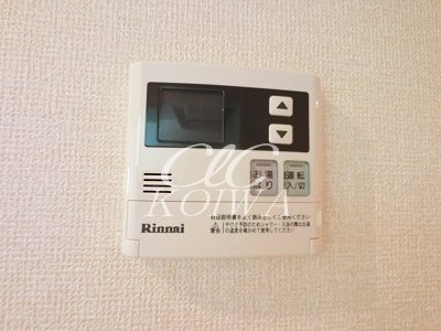 サンモール北小岩 その他10