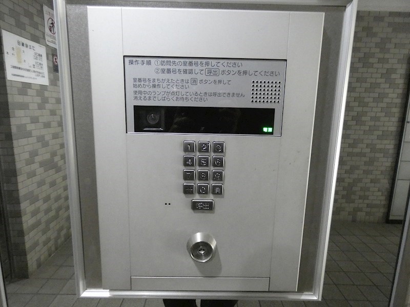 ライオンズマンション浅草言問橋 その他3