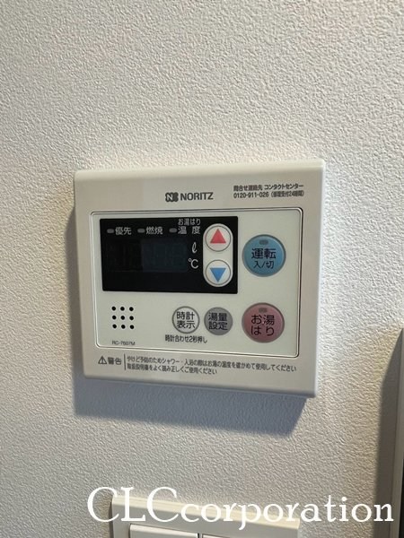 アジュールテラス東陽町 その他17