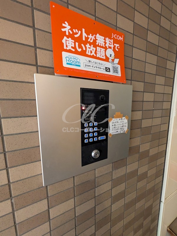 ウィステリア・アーボー その他9