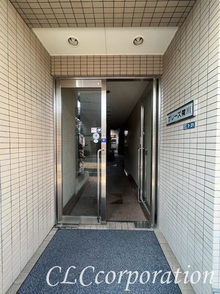ブリーズ菊川 その他7