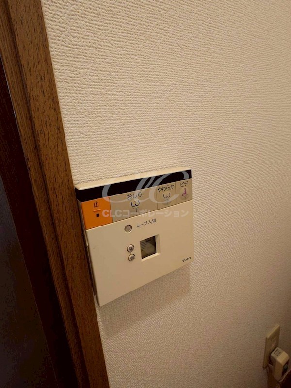 行平ビル  その他13