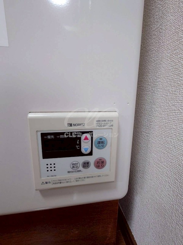 行平ビル  その他14