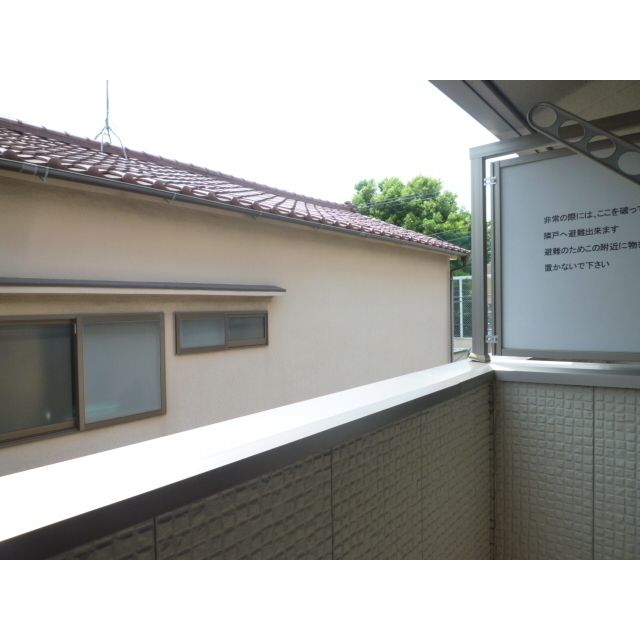 Creser ベランダ