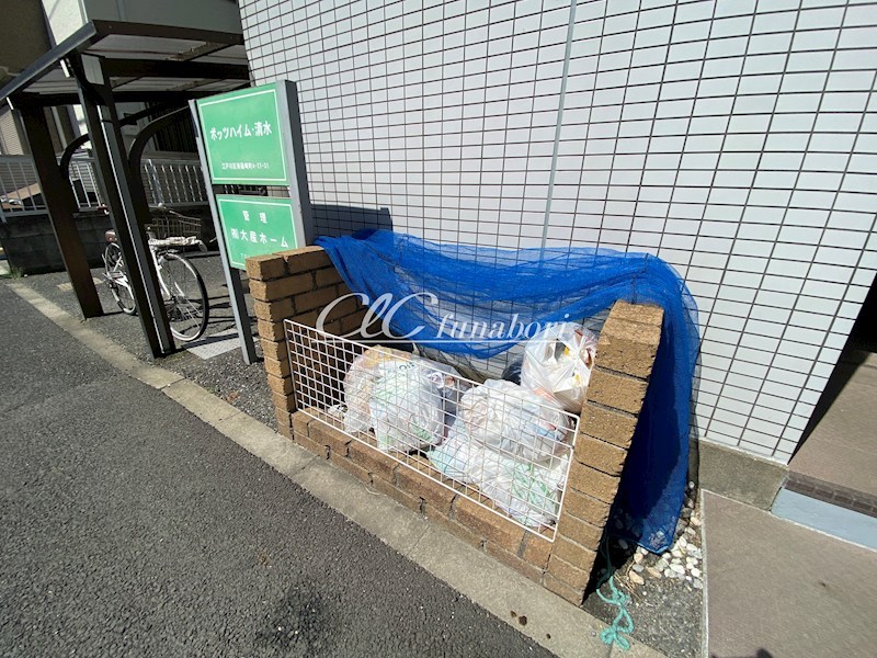 ポッツハイム清水 その他8