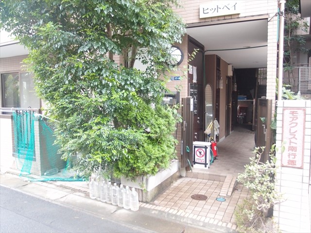 ヒットベイ その他7