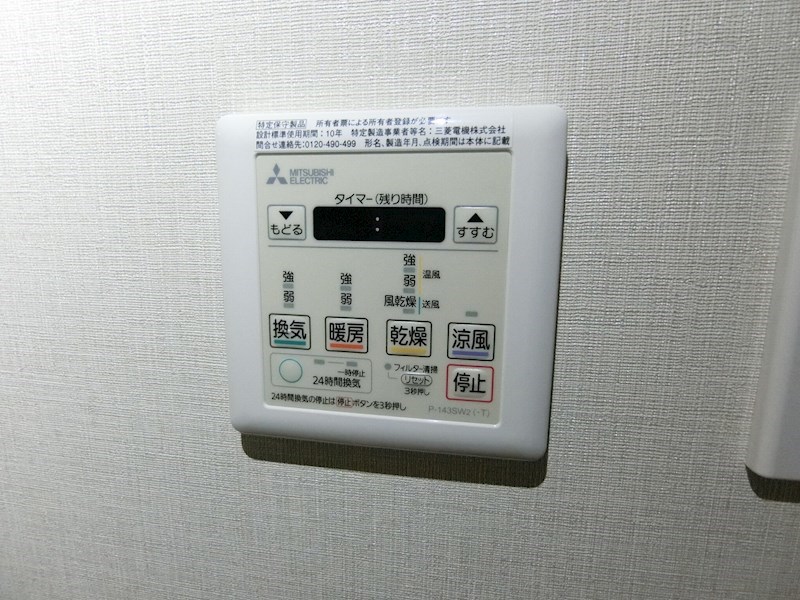 Co.CREA その他8