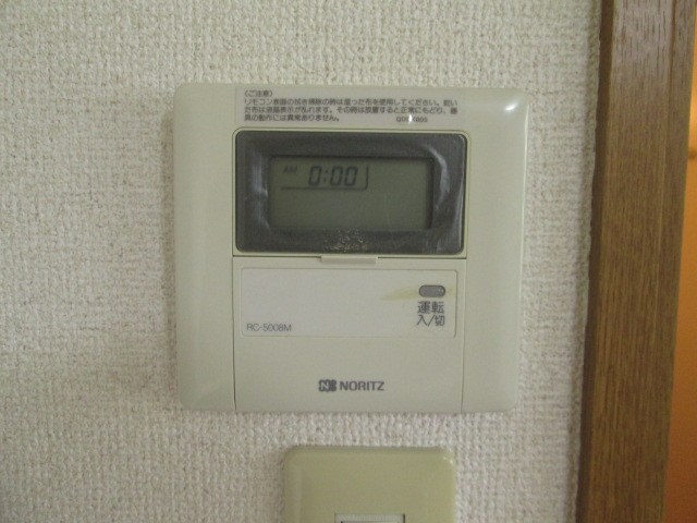ヒットベイ その他9
