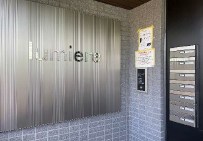ルミエール その他1