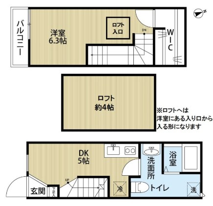 オラティエ金町 間取り図