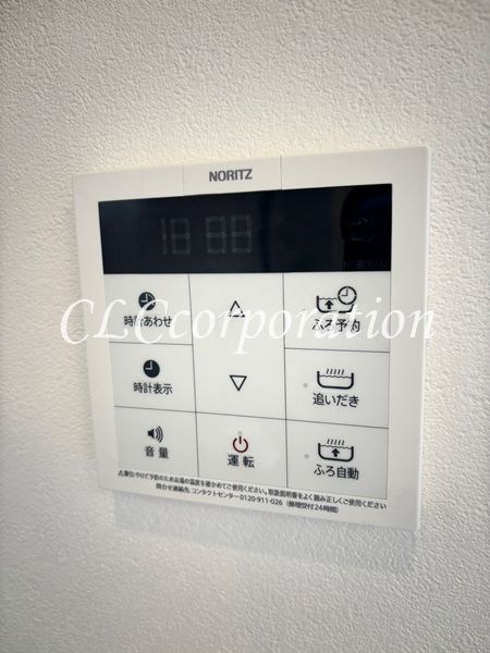 NICアーバンハイム木場公園  その他11