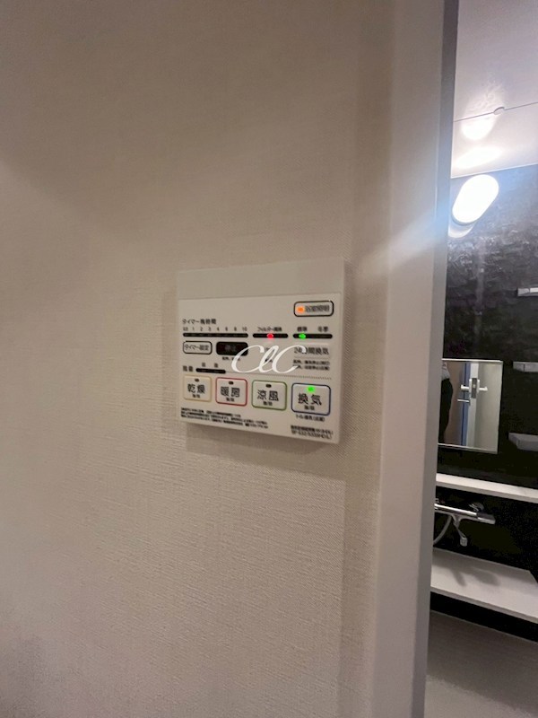 Horizon Residence その他9
