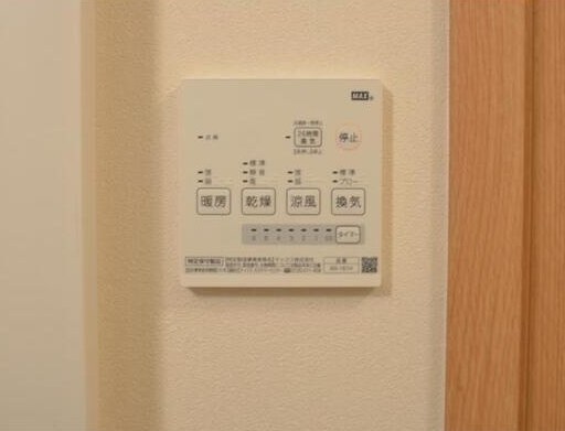 メゾンヤード その他5