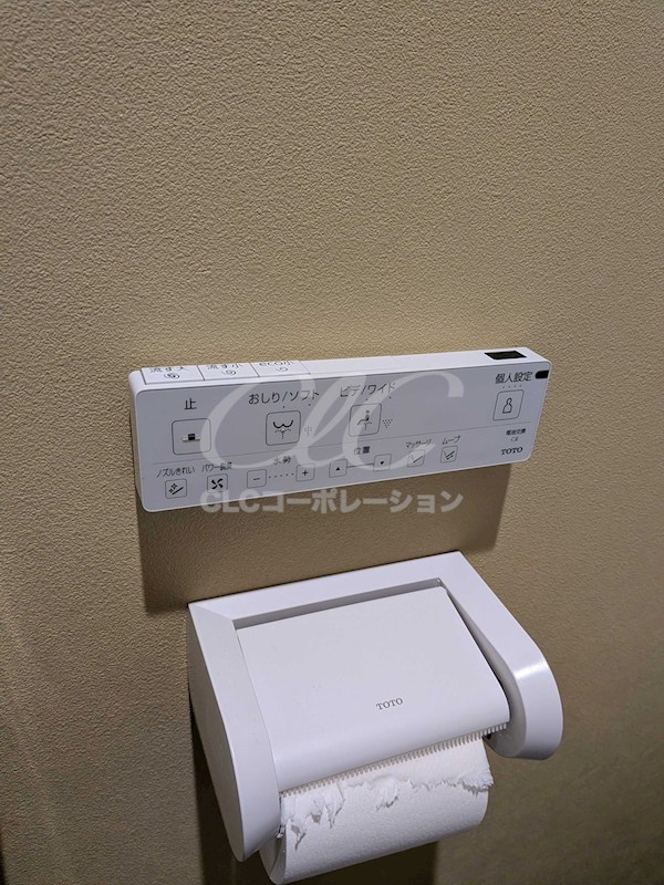 ドミールアップスカイ その他9