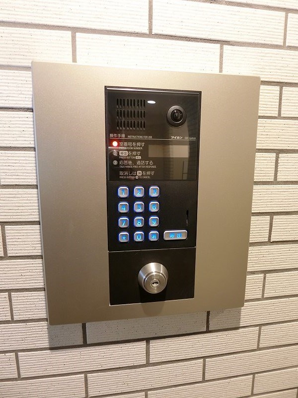 キャトル　セゾン その他4