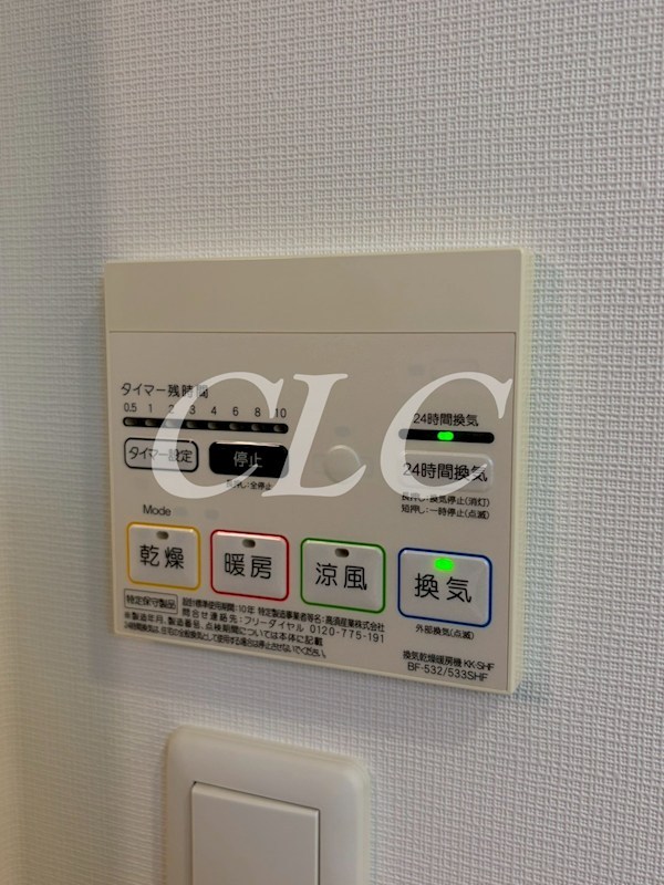 グランジュエ本所 その他8