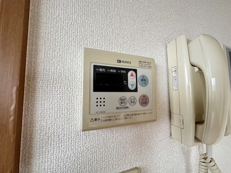工芸館きうち2 その他21