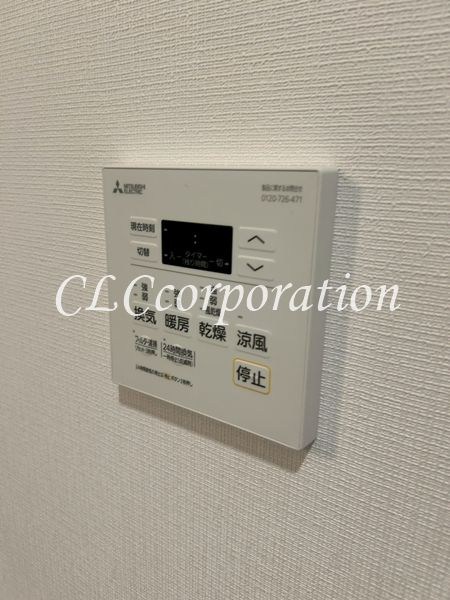 関寅ビル第10 その他12