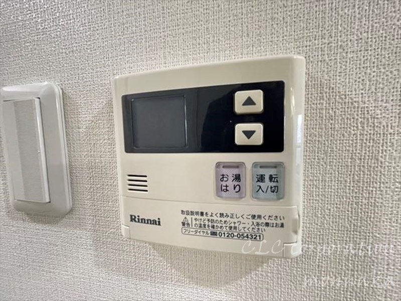 クローネ住吉  その他14