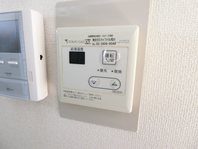 辰巳ハイツ その他6