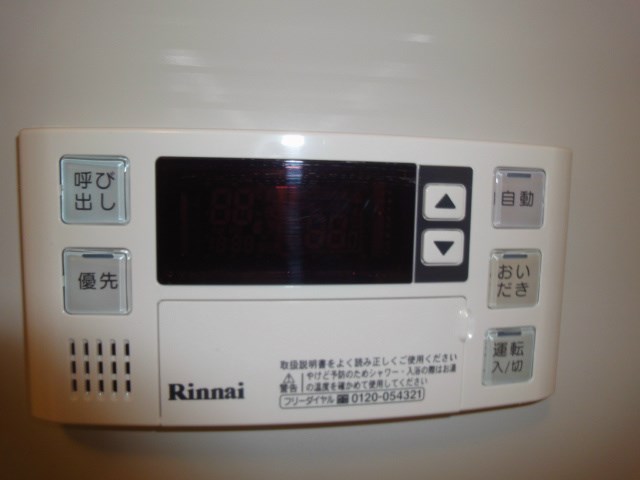 コンフォール亀有 その他10
