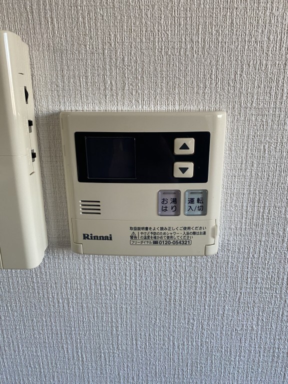 コンフォール亀有 その他12