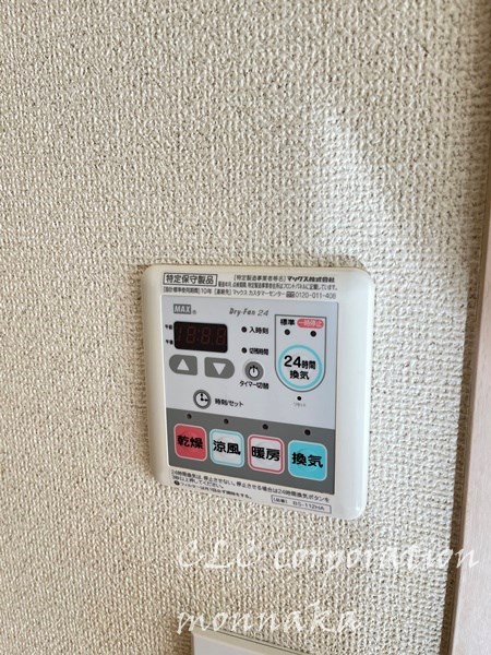 ケイト門仲 その他5