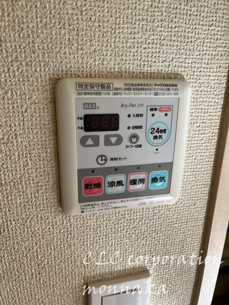 ケイト門仲 その他6
