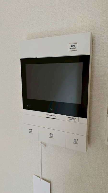 レジディア行徳 その他4