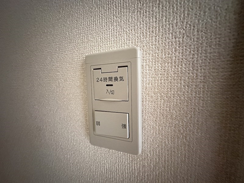 工芸館きうち2 その他14