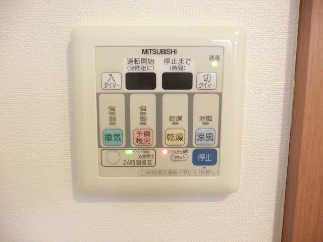 ブランミュール その他6
