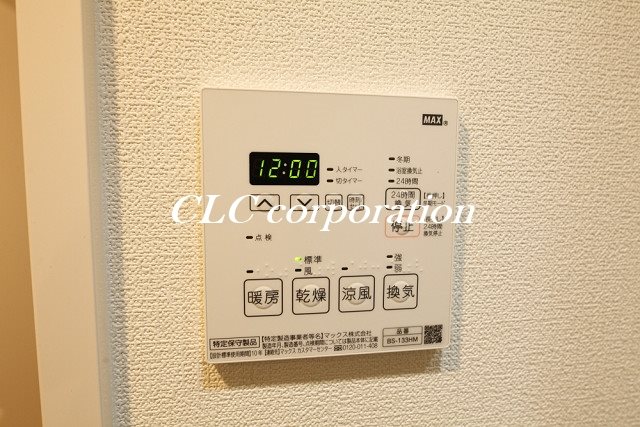 ジニア深川住吉 その他7