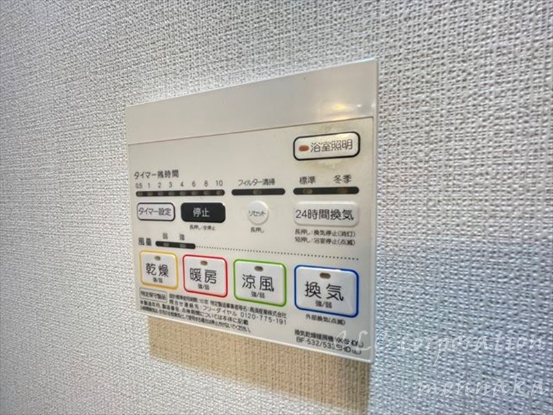 クローネ住吉  その他13