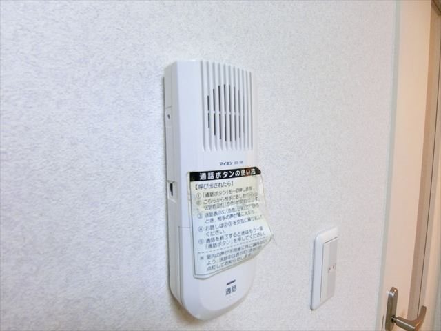 DWEL COME N  その他5