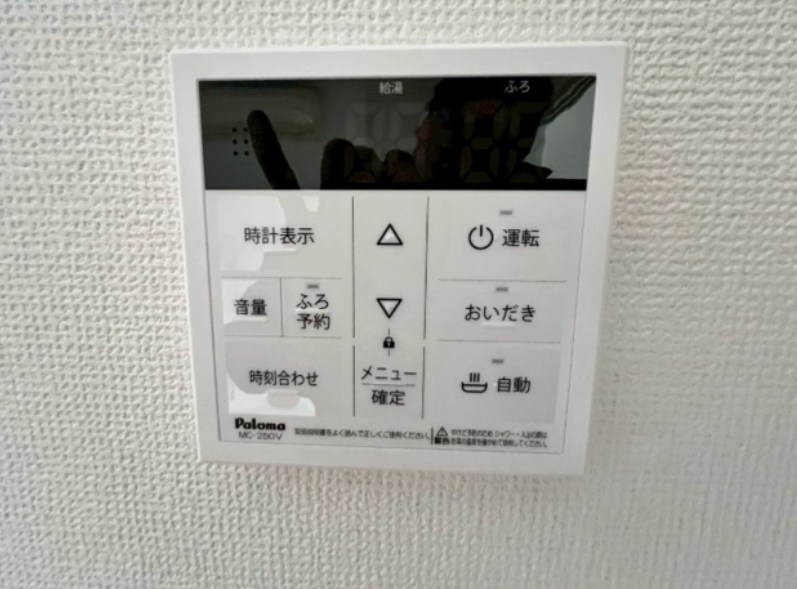 リアライズ葛西駅前Ⅱ その他3