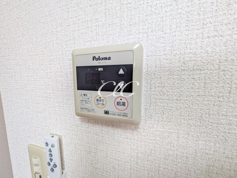 晴美荘 その他9