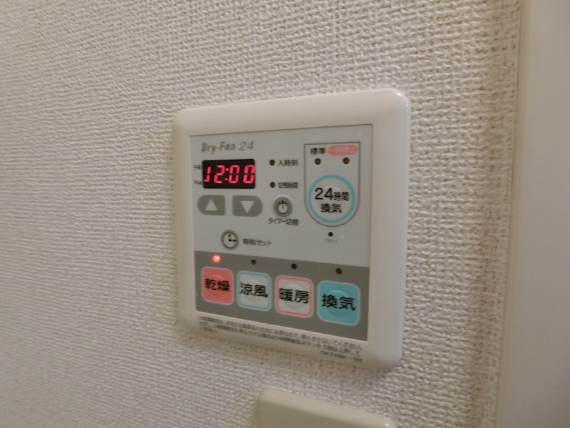 イル・フローラ越中島  その他6