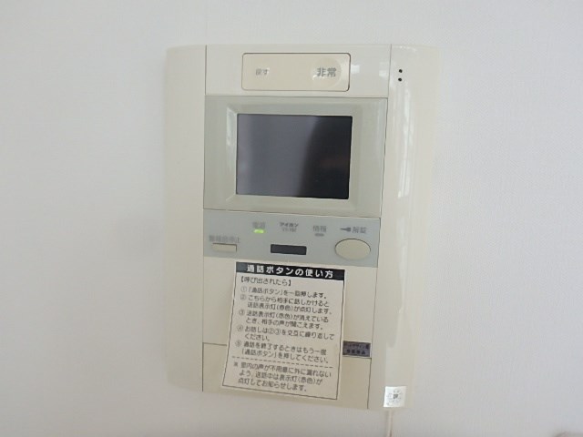 アーデン木場 その他5