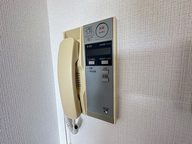 サンフラワー第6  その他4