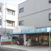 ニューアローズMⅡ 周辺画像1