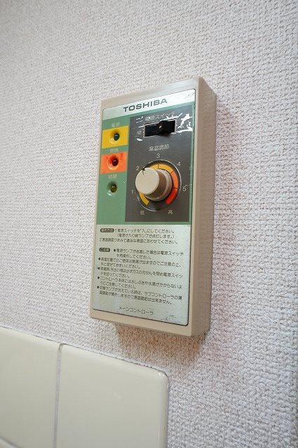 フォレストハウス西葛西 その他8